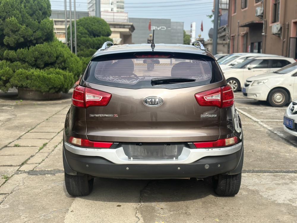 Kia Sportage R