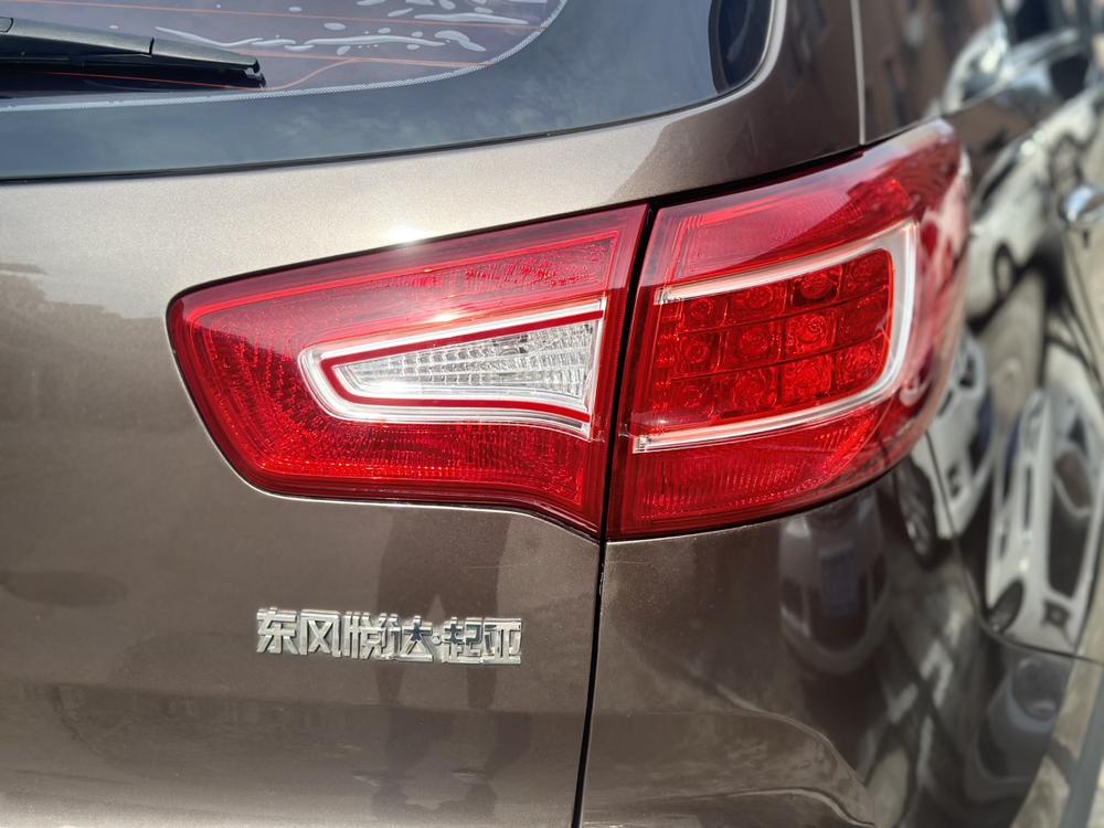 Kia Sportage R