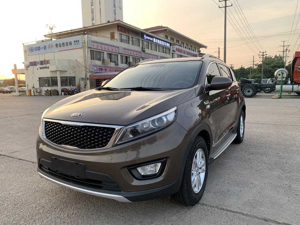 Kia Sportage R