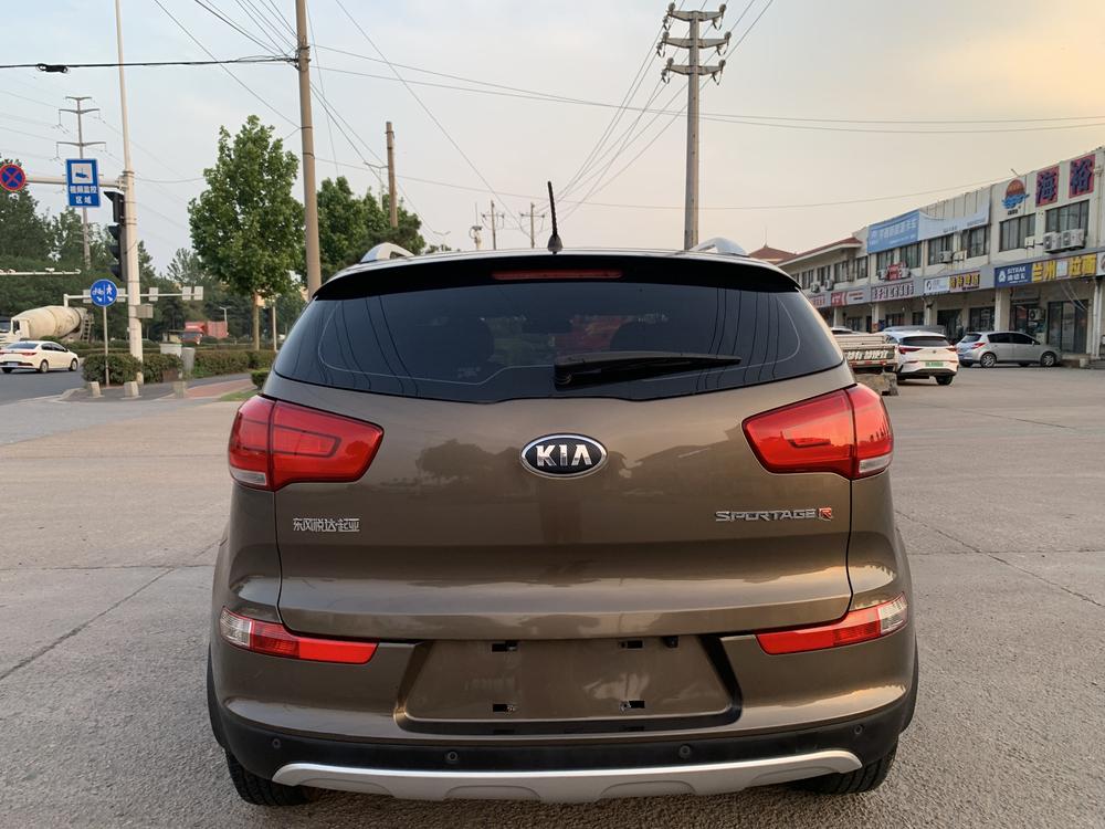 Kia Sportage R