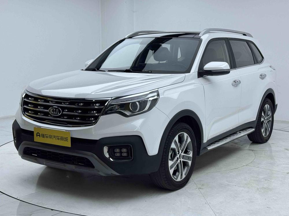 Kia Sportage R