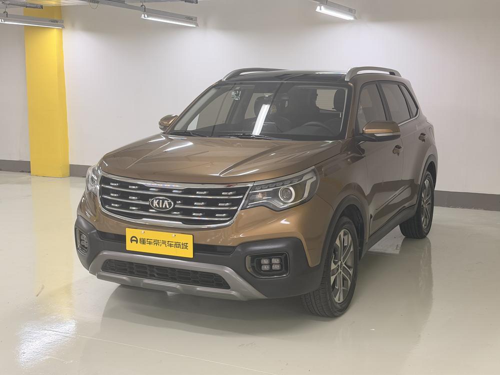 Kia Sportage R