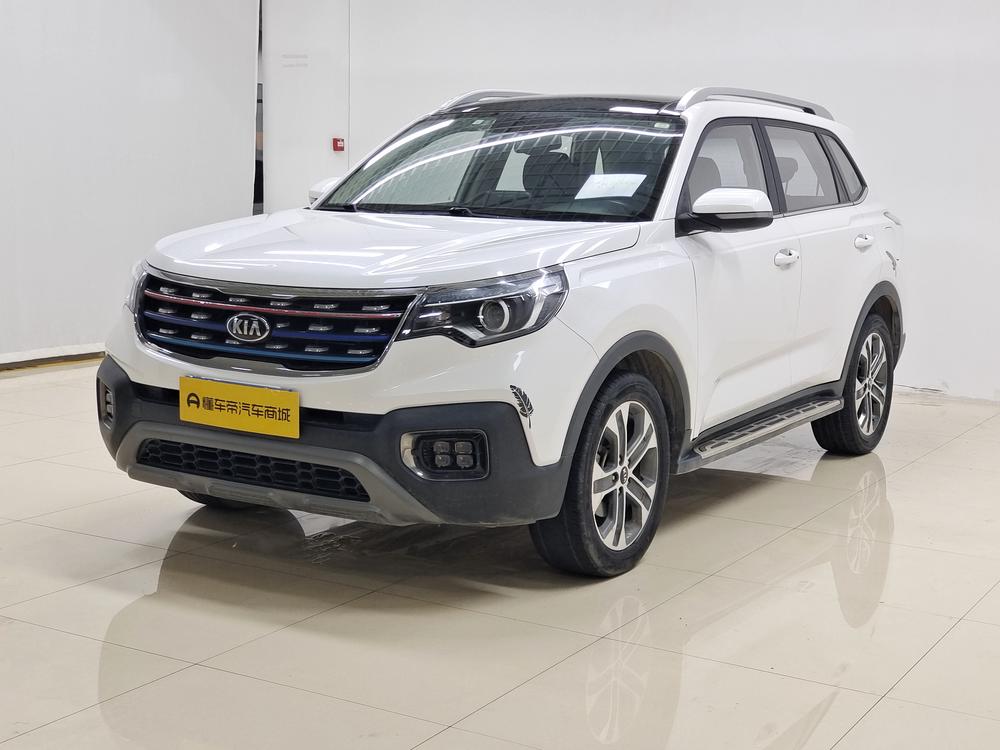 Kia Sportage R