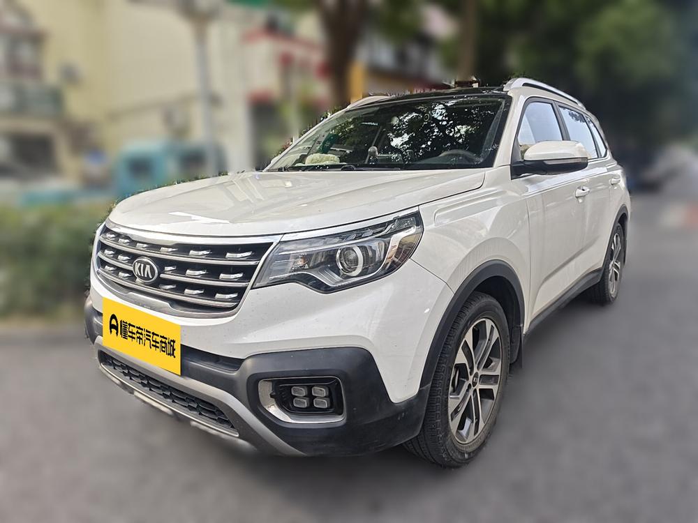 Kia Sportage R