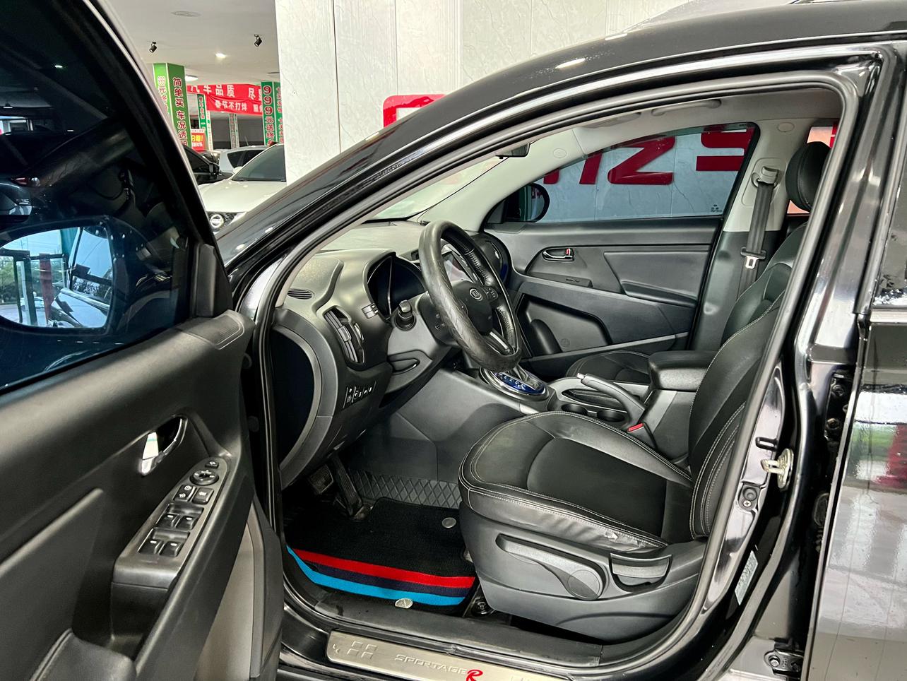 Kia Sportage R