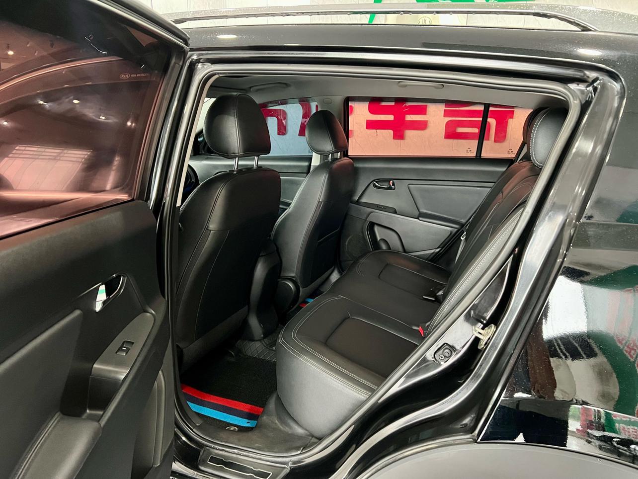 Kia Sportage R