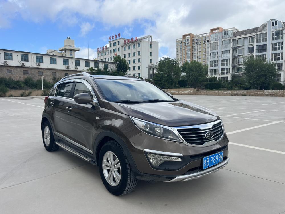 Kia Sportage R