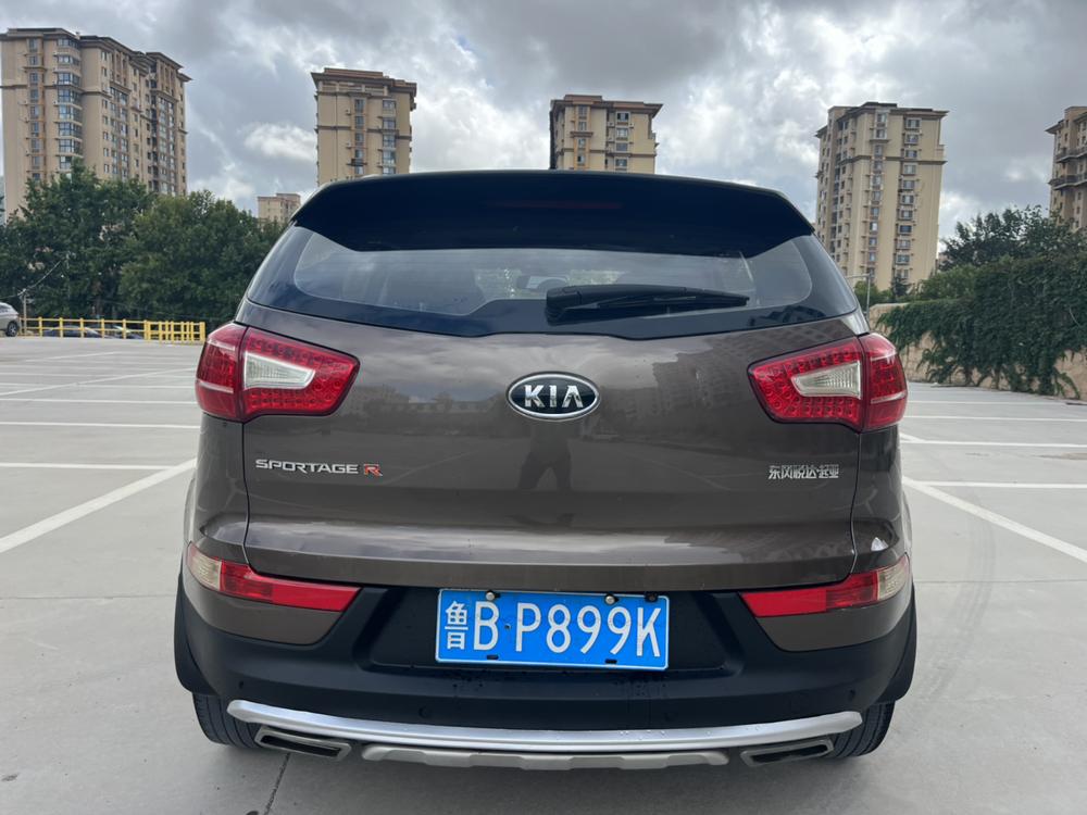 Kia Sportage R