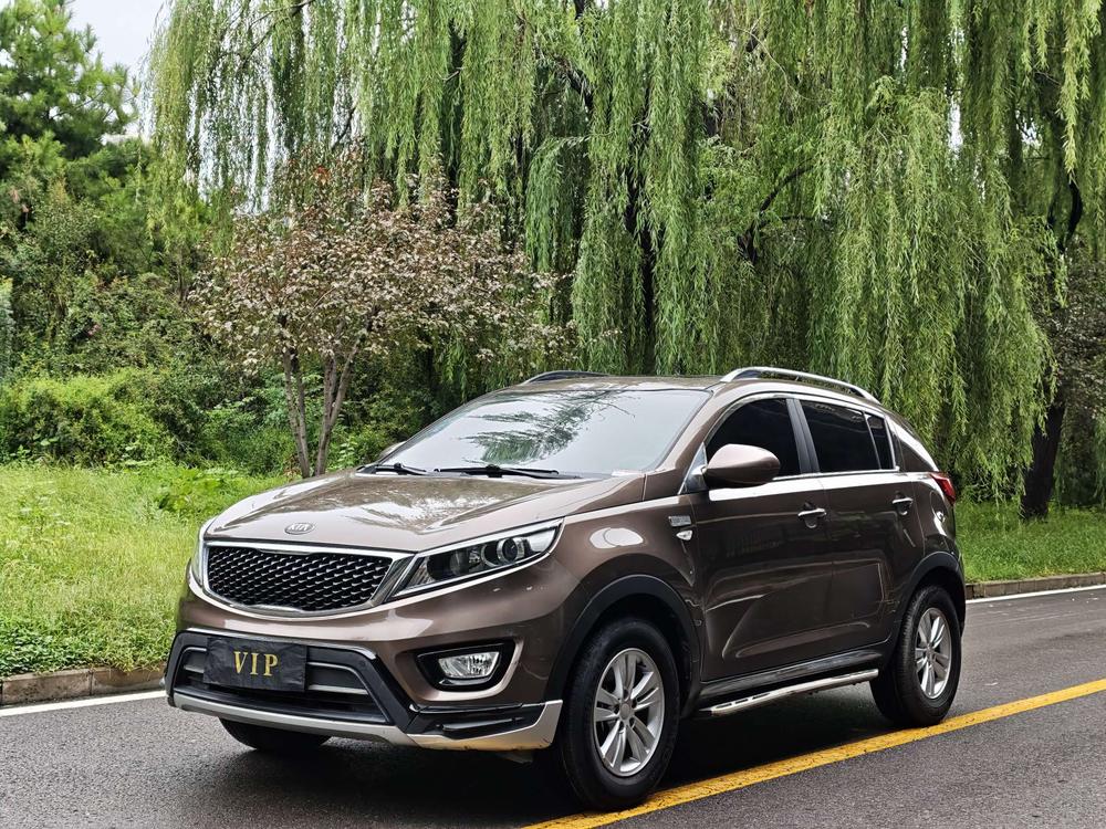 Kia Sportage R