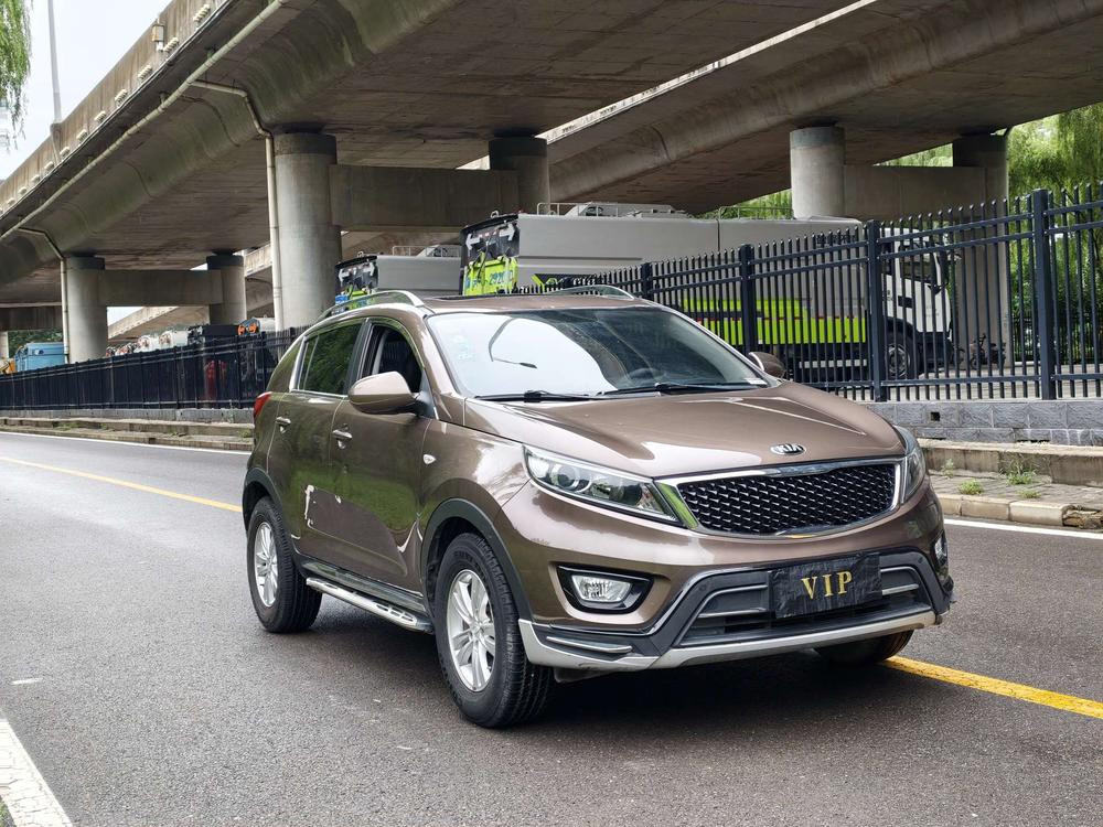 Kia Sportage R