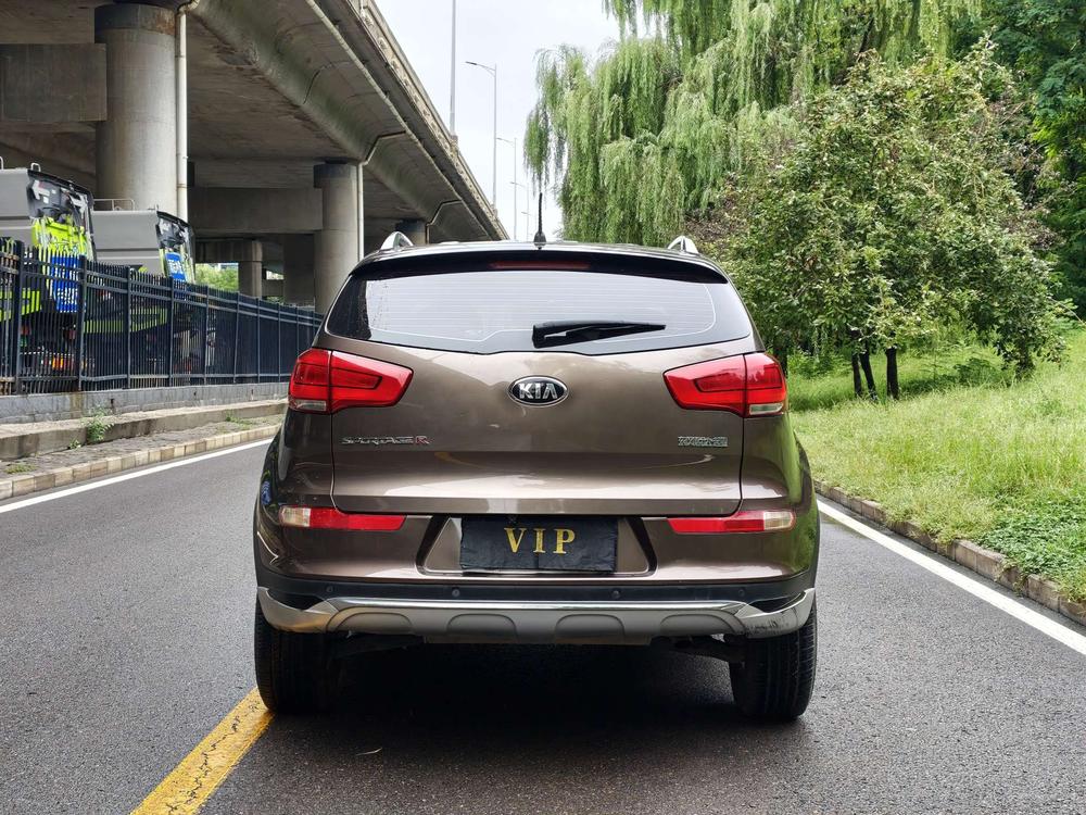Kia Sportage R