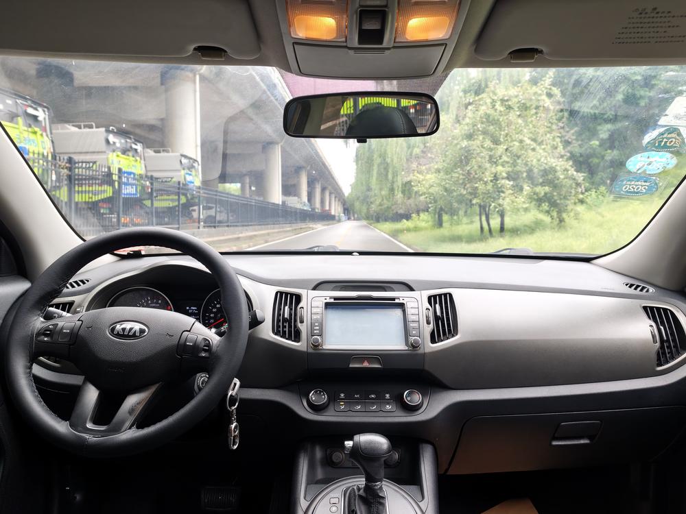Kia Sportage R