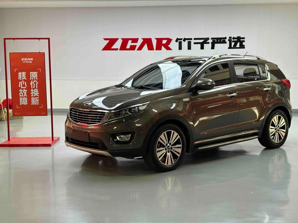 Kia Sportage R