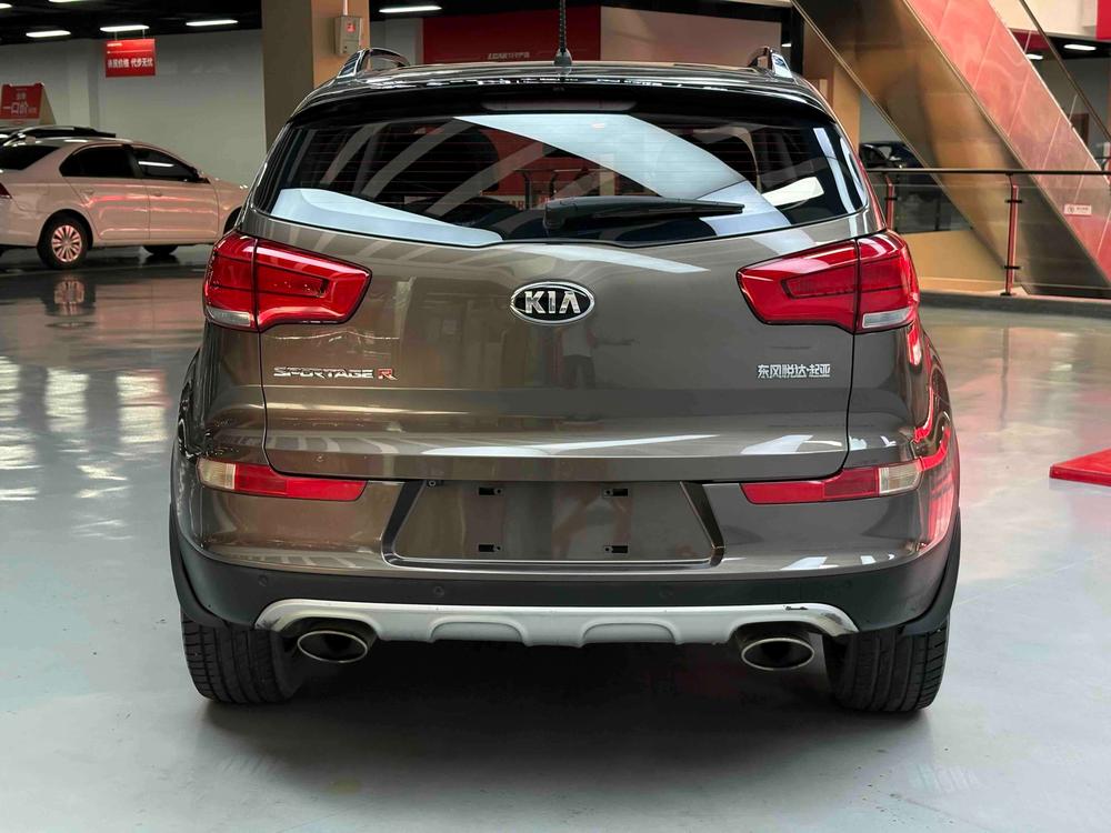 Kia Sportage R