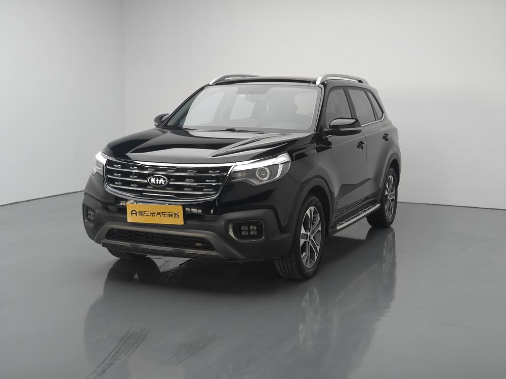 Kia Sportage R