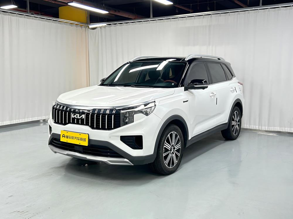 Kia Sportage R