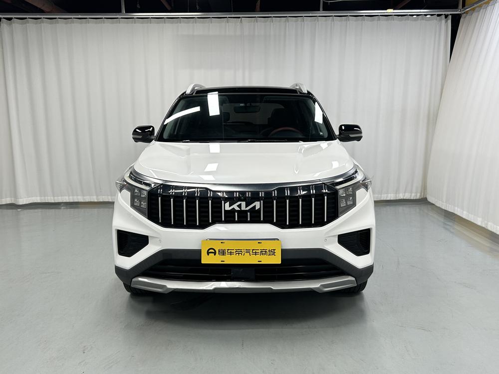Kia Sportage R