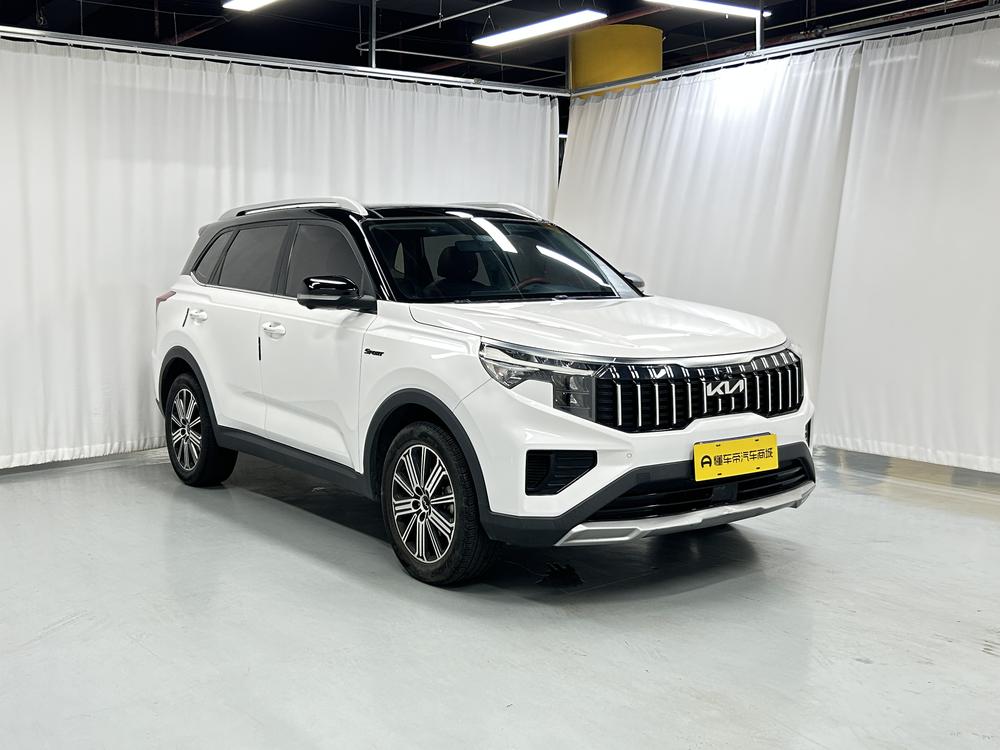 Kia Sportage R