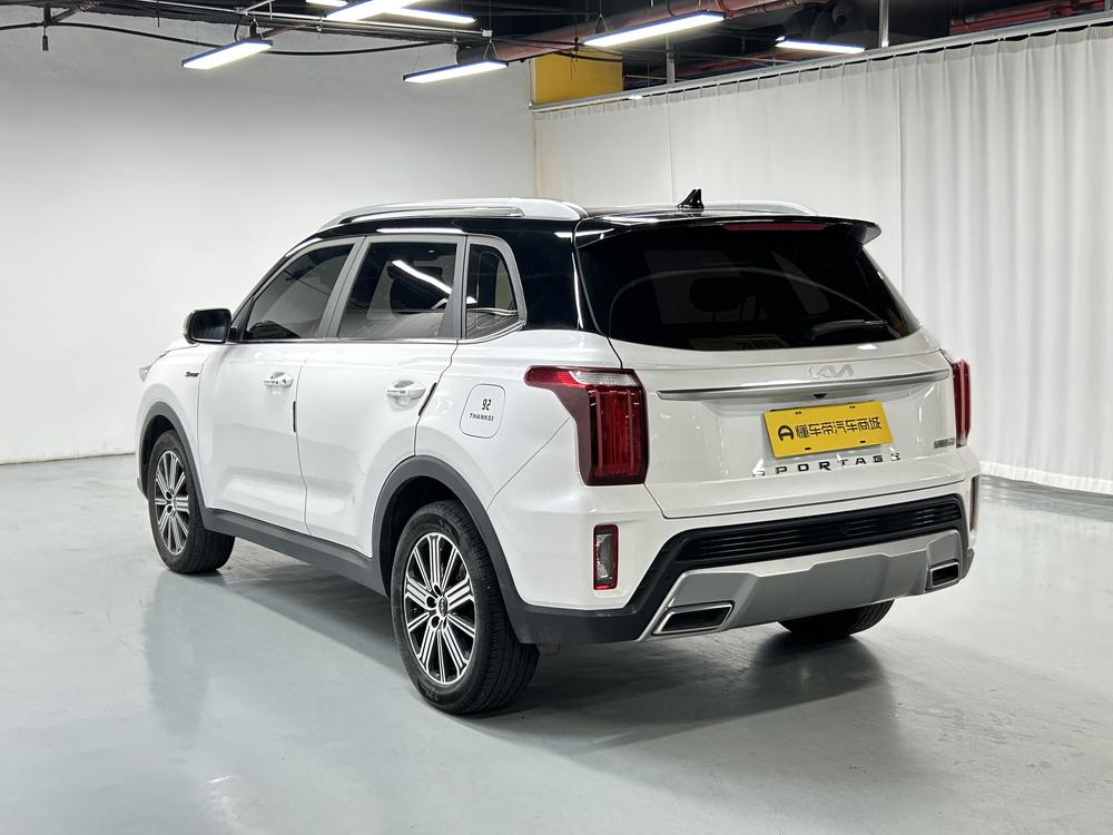 Kia Sportage R