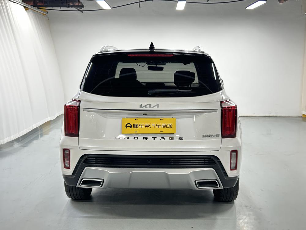 Kia Sportage R
