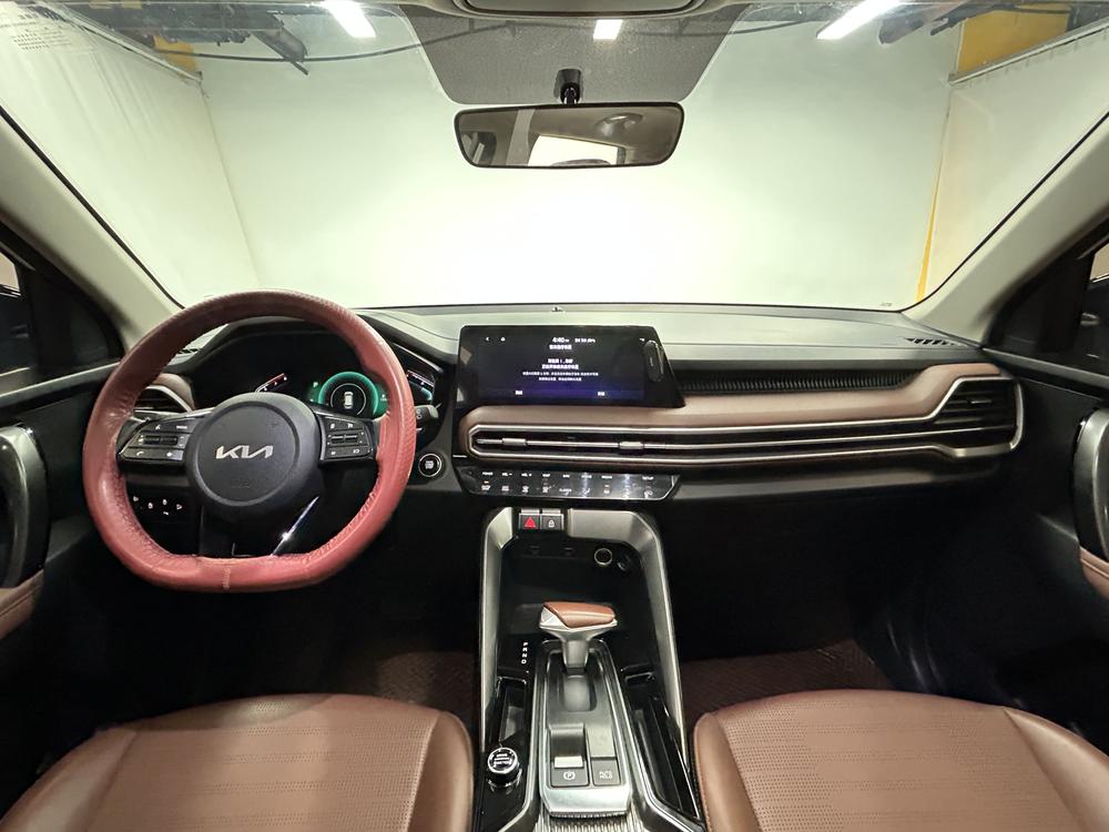 Kia Sportage R