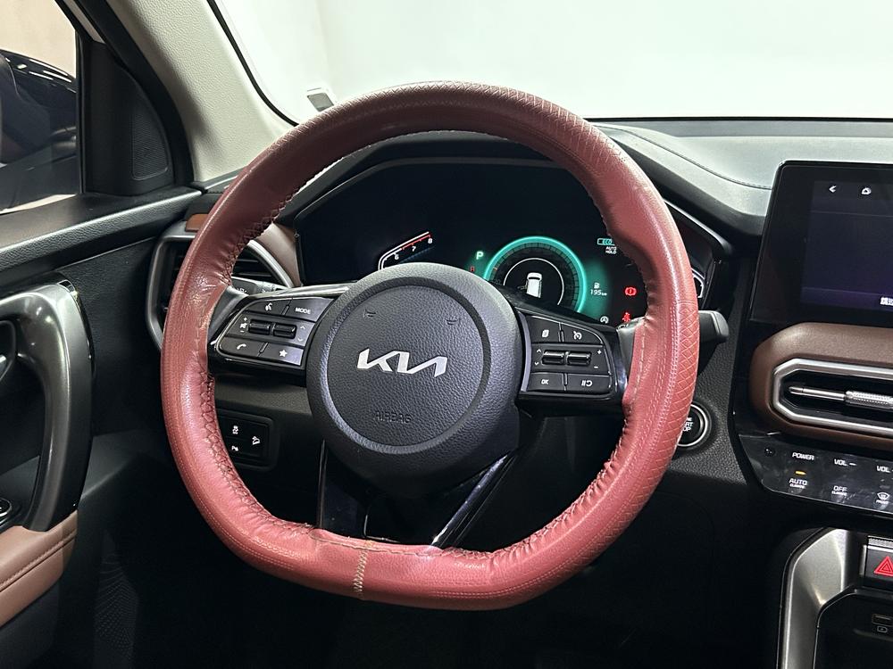 Kia Sportage R