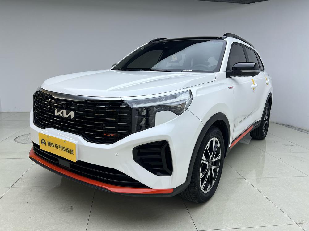 Kia Sportage R