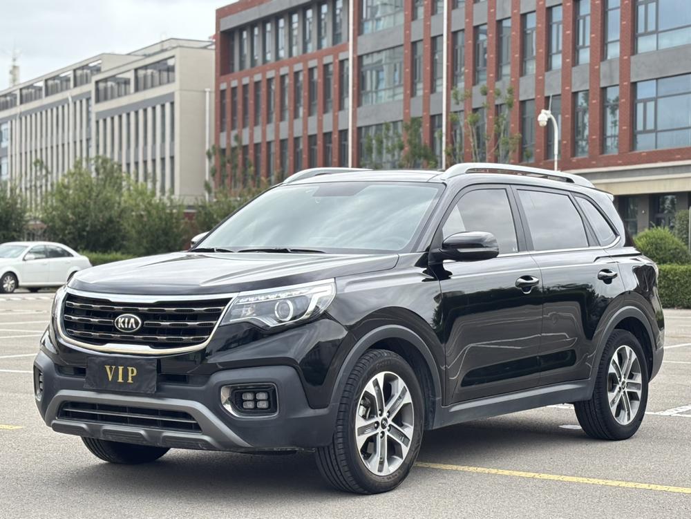 Kia Sportage R