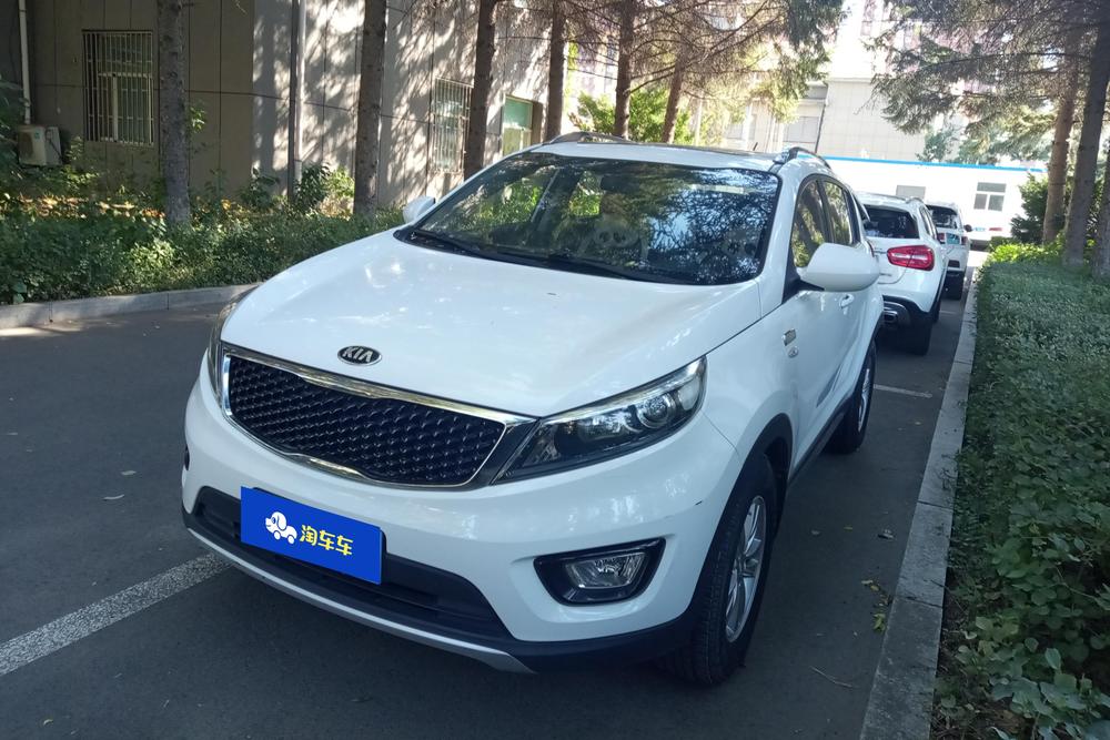 Kia Sportage R