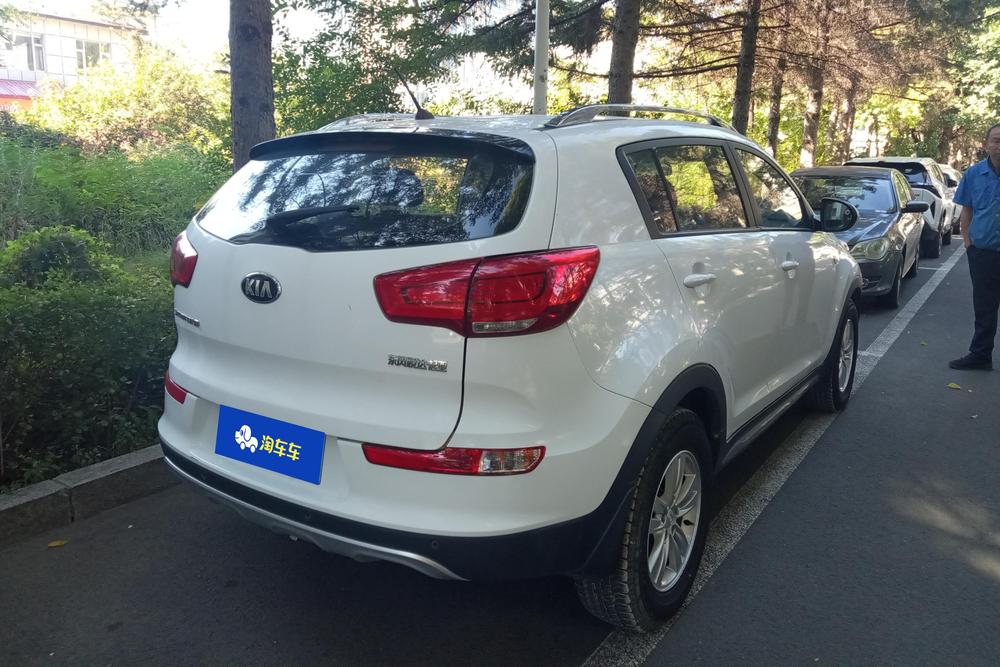 Kia Sportage R