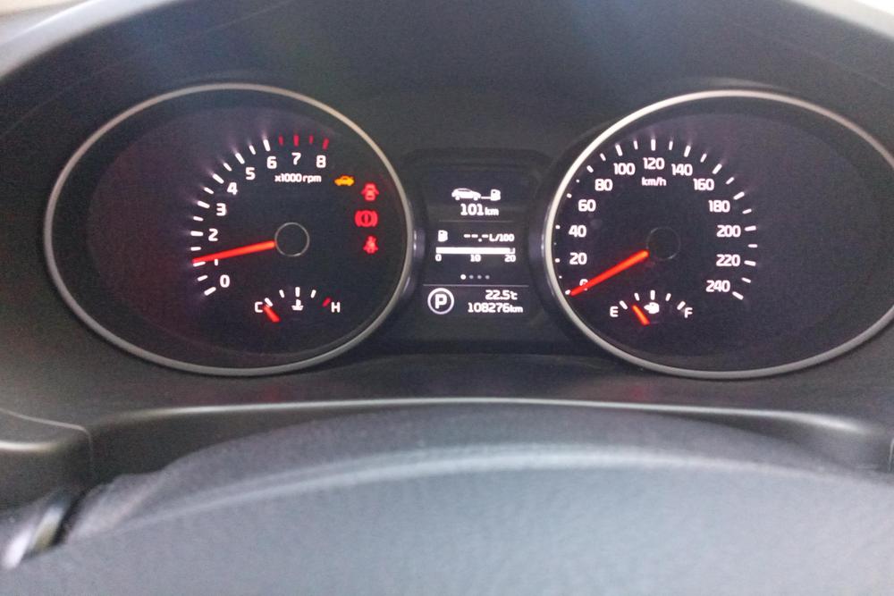 Kia Sportage R