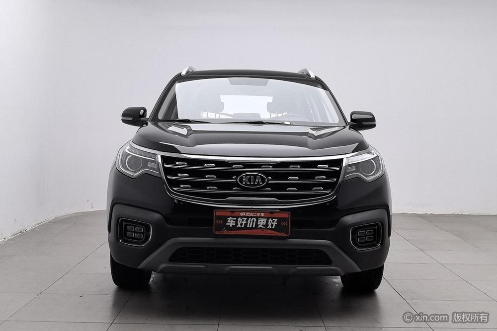 Kia Sportage R