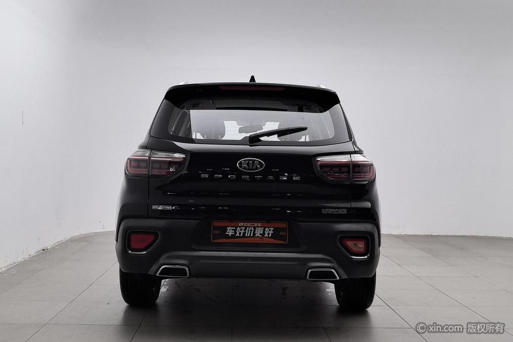 Kia Sportage R
