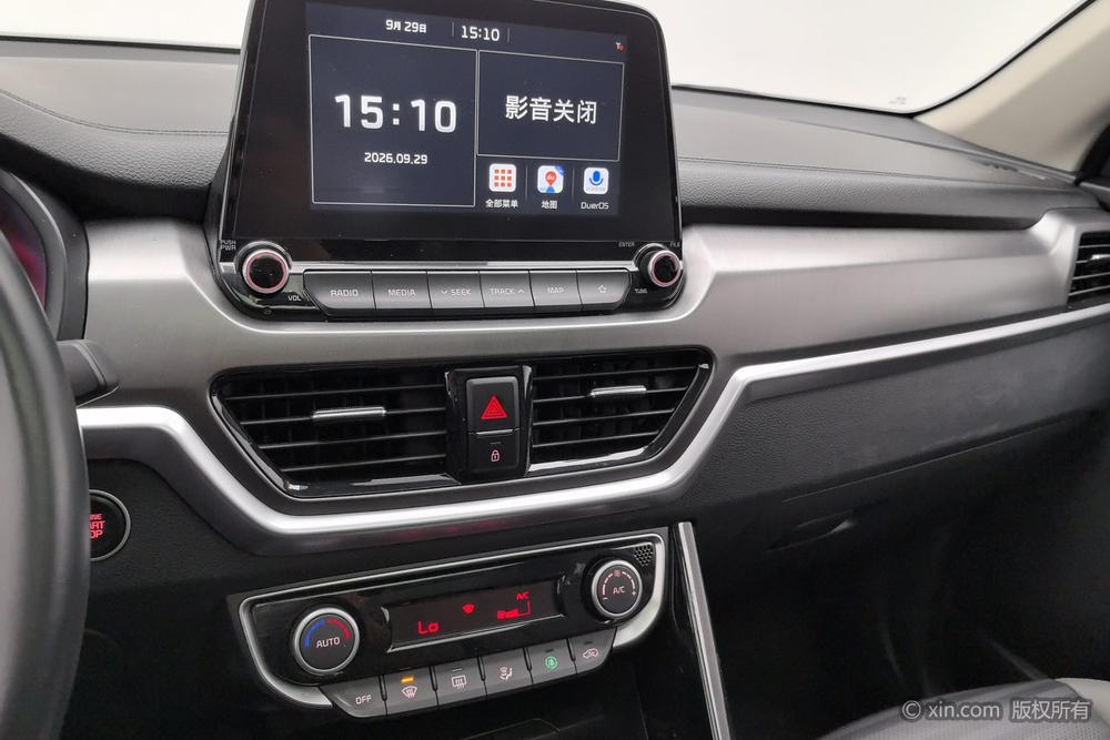 Kia Sportage R