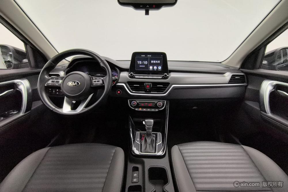 Kia Sportage R