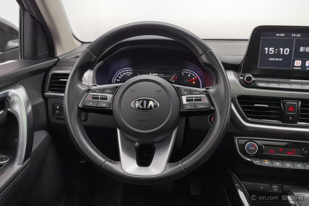 Kia Sportage R
