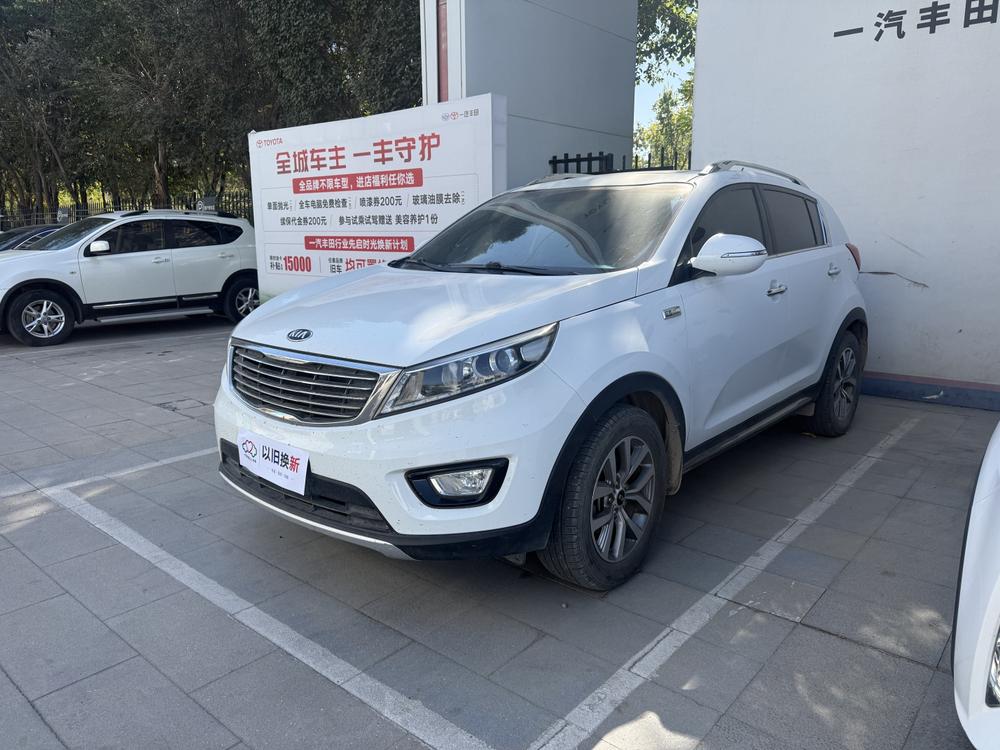 Kia Sportage R