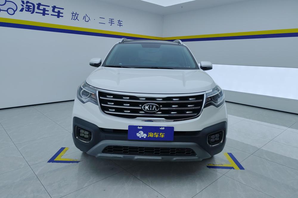 Kia Sportage R