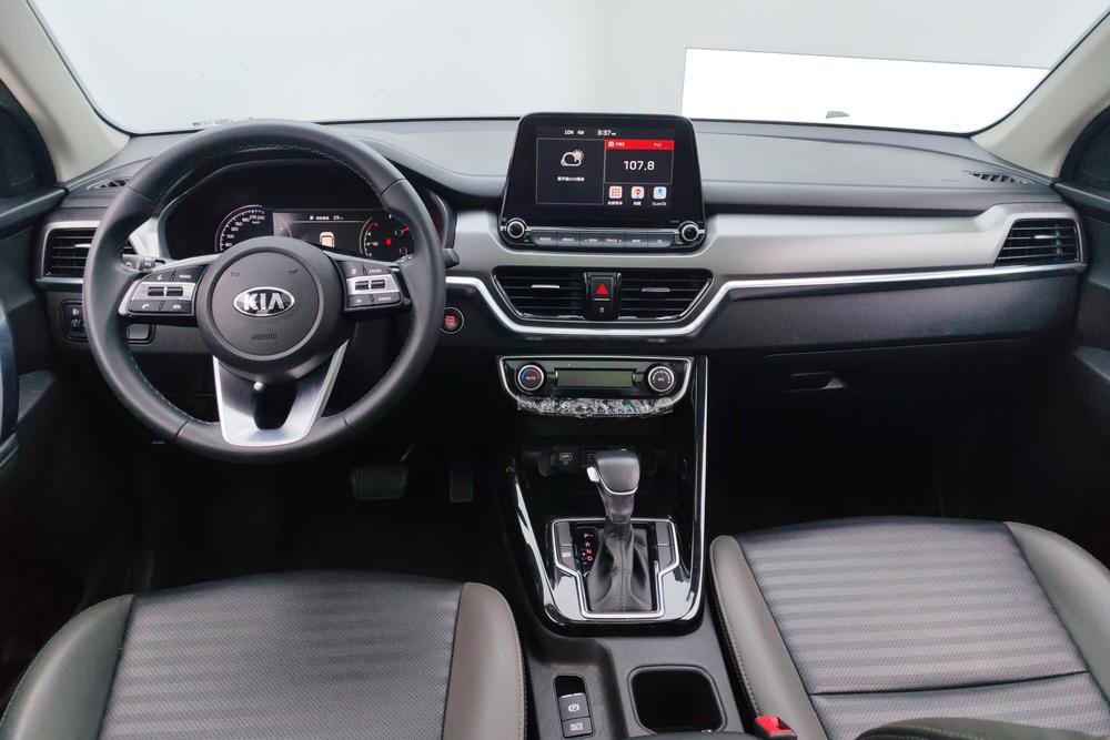 Kia Sportage R