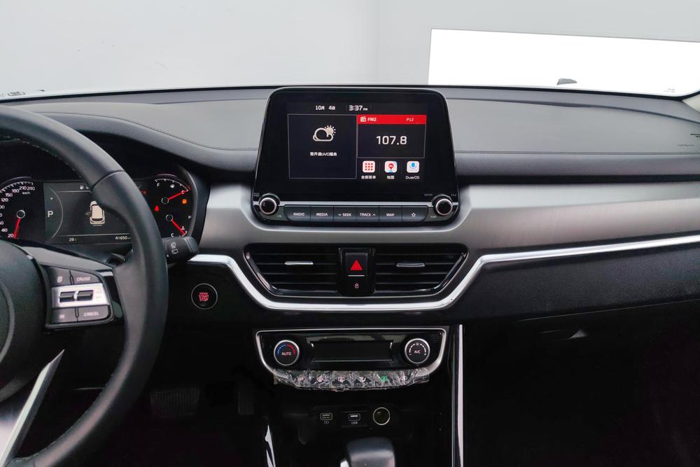 Kia Sportage R