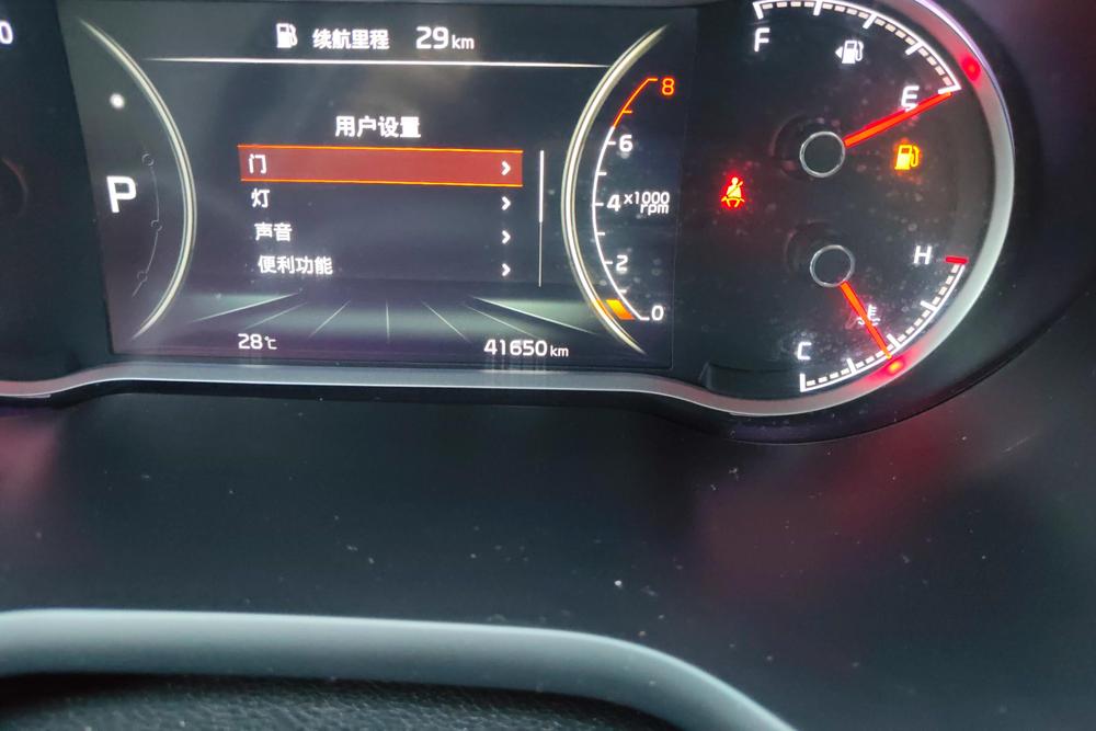 Kia Sportage R