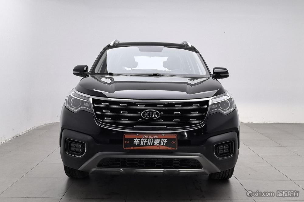 Kia Sportage R