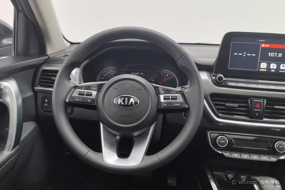 Kia Sportage R