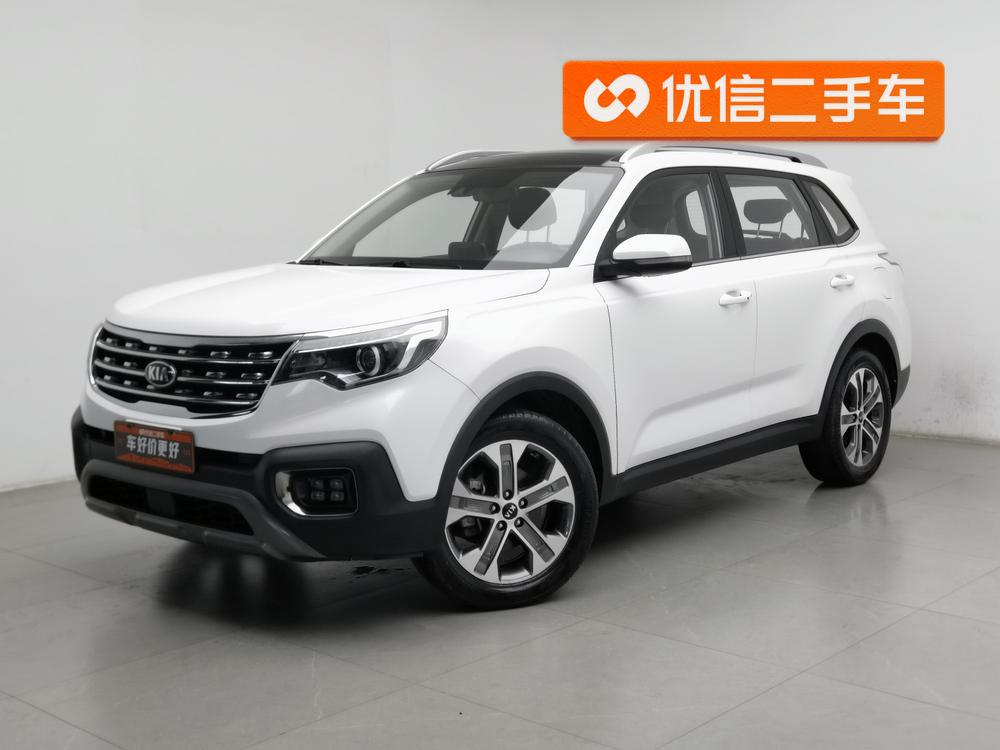 Kia Sportage R