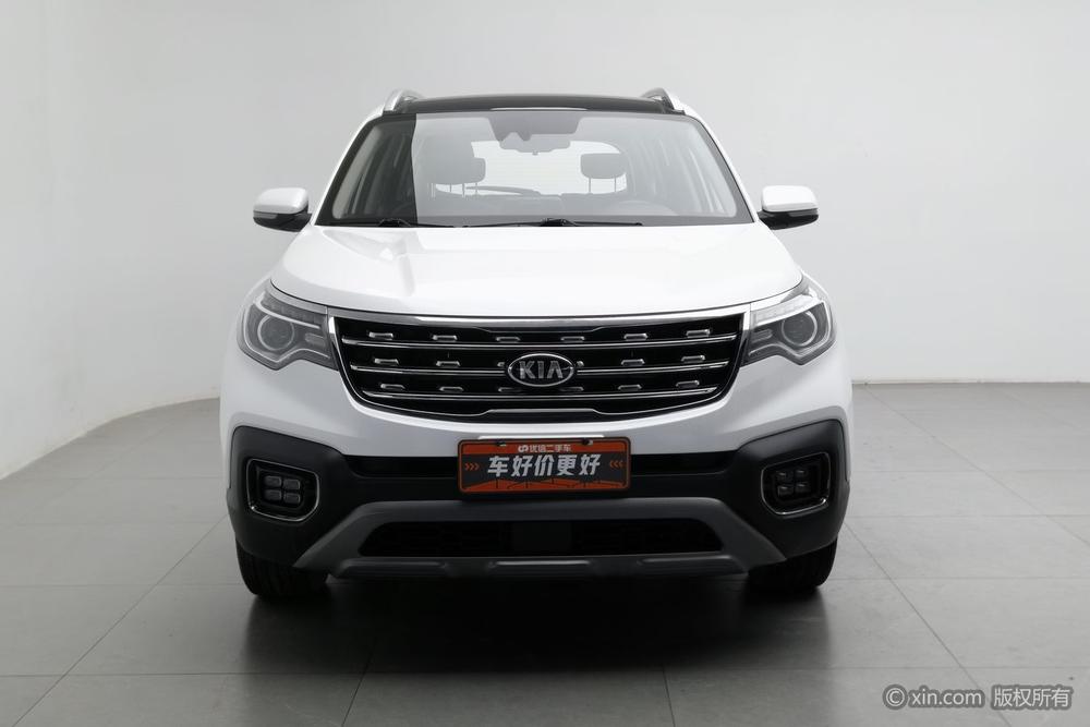 Kia Sportage R