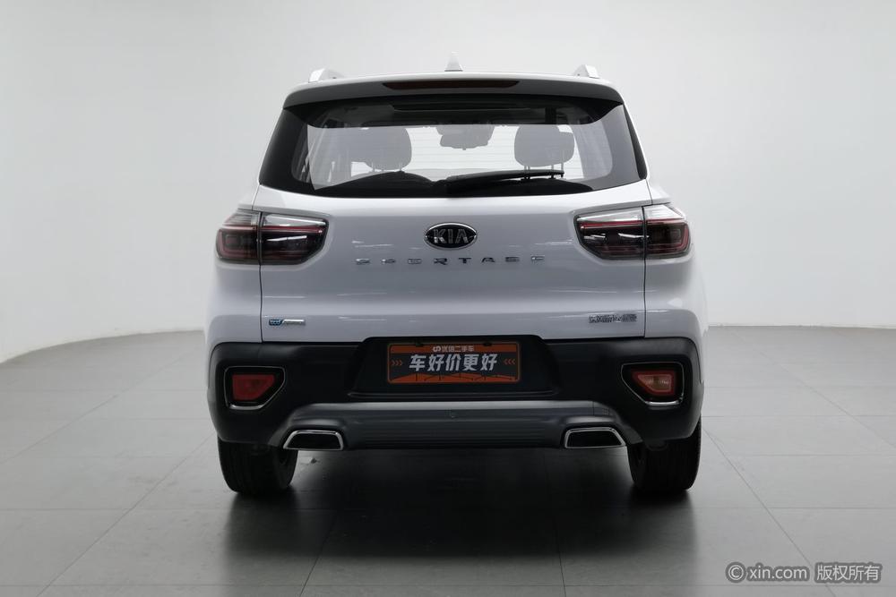 Kia Sportage R