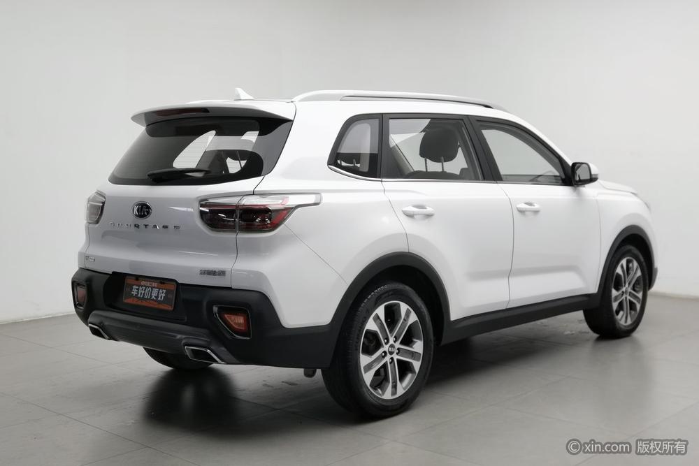 Kia Sportage R