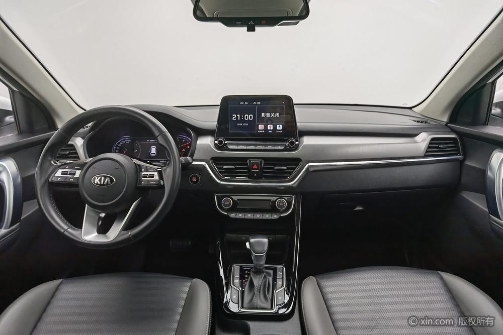 Kia Sportage R