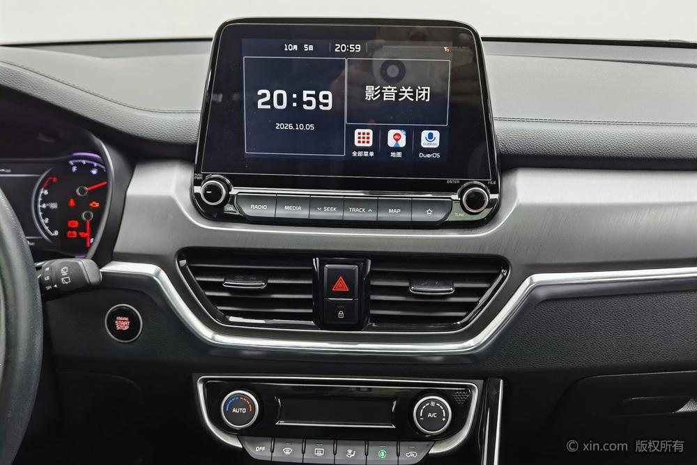 Kia Sportage R