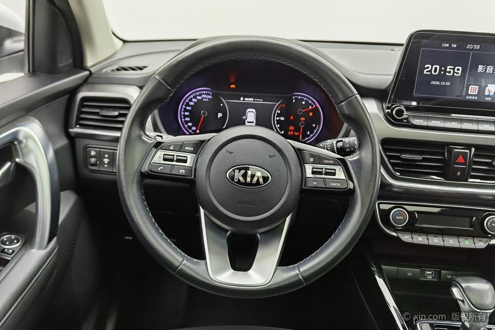 Kia Sportage R